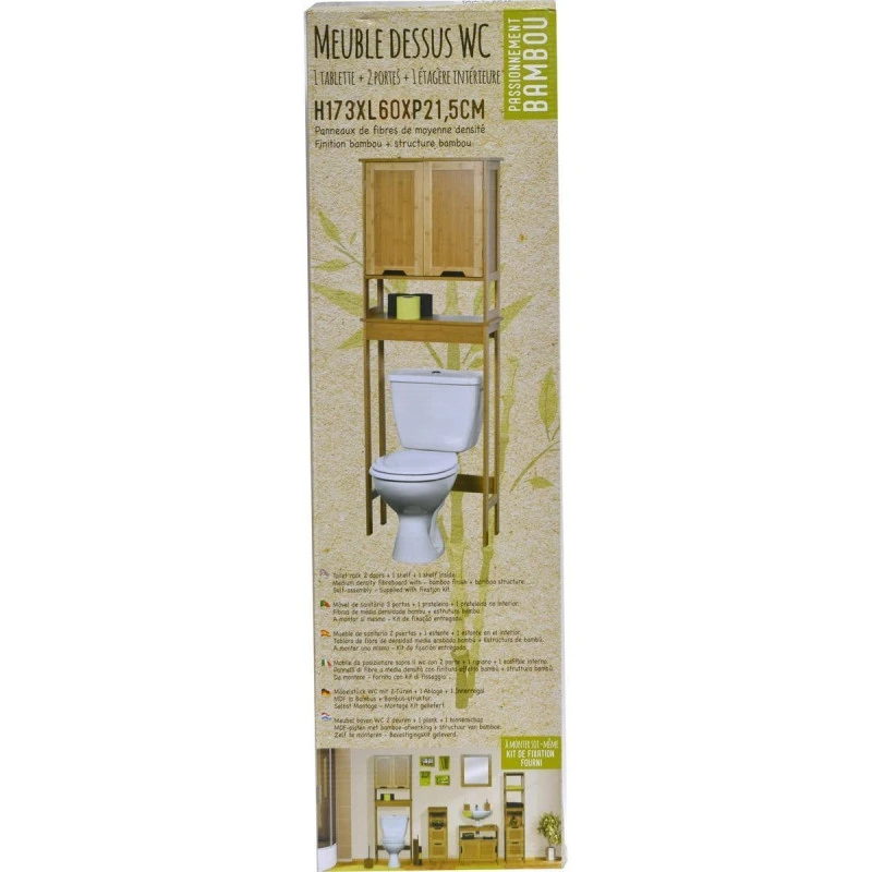 Meuble Dessus WC Bambou 2 Portes Mahé 4 Meuble Dessus WC Bambou 2 Portes Mahé – Image 2